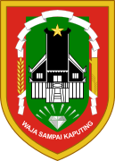 Dinas Kehutanan Provinsi Kalimantan Selatan